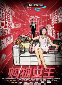 国产色网站